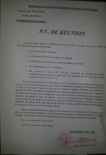 Commune de Souama: Les habitants d'At Zellal en colère Commune de Souama: Les habitants d'At Zellal en colère