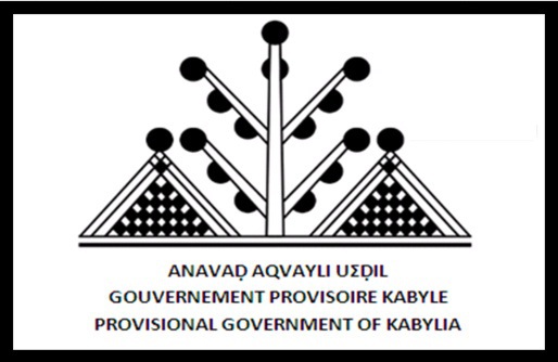 Declaration of the Anavad: THE KINGDOM OF MORROCO RECOGNIZES THE RIGHT OF KABYLE PEOPLE TO HIS SELF-DETERMINATION Declaration of the Anavad: THE KINGDOM OF MORROCO RECOGNIZES THE RIGHT OF KABYLE PEOPLE TO HIS SELF-DETERMINATION