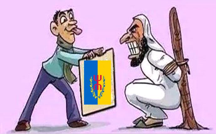 Chiche, qu'on mette Bouaziz Ait-Chebib en prison, avec chef d'accusation de  Chiche, qu'on mette Bouaziz Ait-Chebib en prison, avec chef d'accusation de