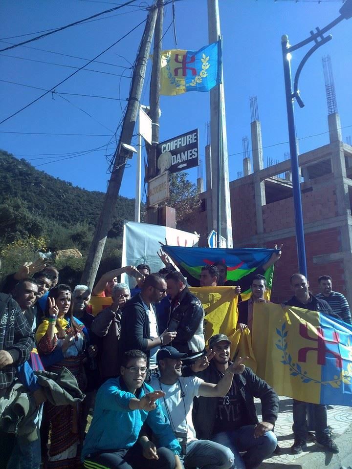 (Photos) Wizgan : Marche populaire suivie du lever du drapeau kabyle ce jeudi (Photos) Wizgan : Marche populaire suivie du lever du drapeau kabyle ce jeudi