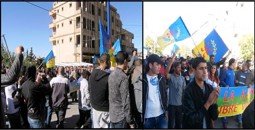 Wizgan (Bouzeguène) : Marche réussie pour le MAK Wizgan (Bouzeguène) : Marche réussie pour le MAK