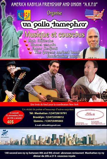 Association d'amitié Kabylie-Amérique (A.K.F.U) organise Tameghra (GALA) lesamedi 21 novembre Association d'amitié Kabylie-Amérique (A.K.F.U) organise Tameghra (GALA) lesamedi 21 novembre