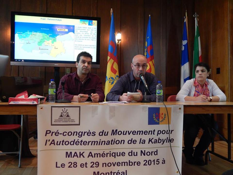 Vidéos | Clôture des travaux du Pré-Congrès du MAK à Montréal Vidéos | Clôture des travaux du Pré-Congrès du MAK à Montréal