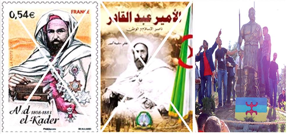 Tizi-Wezzu :Des signes inquiétants...Veut-on effacer des mémoires les noms de nos Aguellids berbères ?! Tizi-Wezzu :Des signes inquiétants...Veut-on effacer des mémoires les noms de nos Aguellids berbères ?!