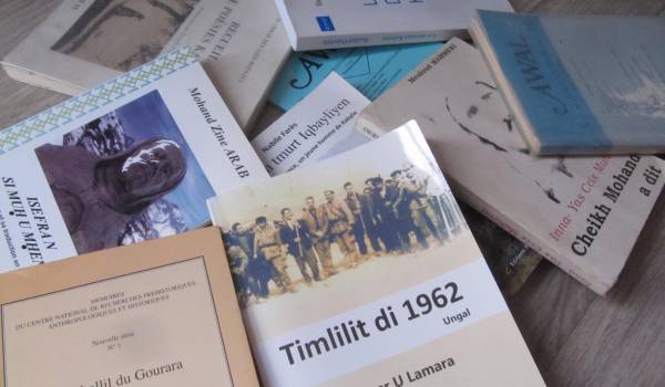 Ass n 12 deg yennayer, ad d-aɣeɣ adlis n Tmaziɣt / Le 12 janvier, j'achète un livre en tamazight Ass n 12 deg yennayer, ad d-aɣeɣ adlis n Tmaziɣt / Le 12 janvier, j'achète un livre en tamazight