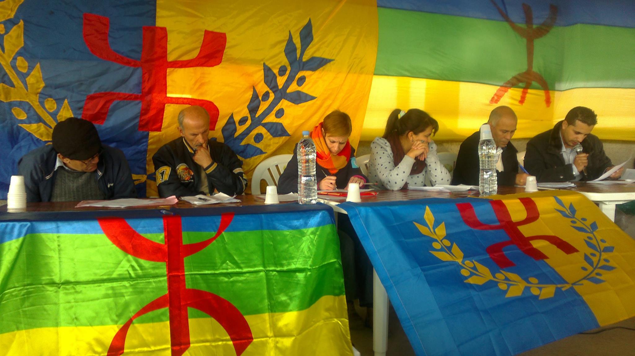 Le pré-congrès du MAK pour la région de Tizi Ouzou-Boumerdes s'est tenu aujourd'hui au village At Zellal Le pré-congrès du MAK pour la région de Tizi Ouzou-Boumerdes s'est tenu aujourd'hui au village At Zellal