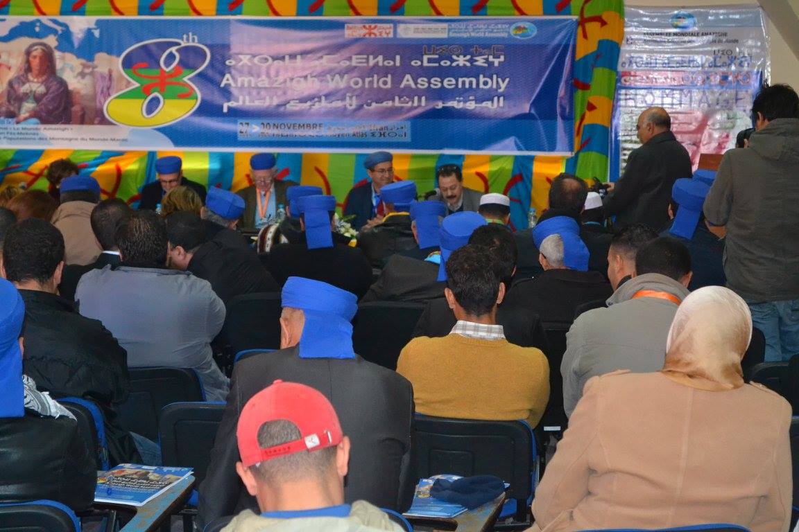 L'Assemblée Mondiale Amazighe rejette le modèle de « régionalisation avancée » au Maroc et revendique l'autonomie des régions dans toute Tamazgha L'Assemblée Mondiale Amazighe rejette le modèle de « régionalisation avancée » au Maroc et revendique l'autonomie des régions dans toute Tamazgha