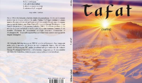 Ali Akkache publie un receuil de poésie, Tafat (isefra), aux éditions Achab Ali Akkache publie un receuil de poésie, Tafat (isefra), aux éditions Achab