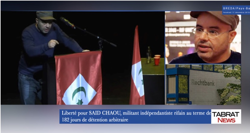 Au terme une procédure judiciaire «viciée et scandaleuse», le militant indépendantiste rifain, Said CHAOU est enfin libre Au terme une procédure judiciaire «viciée et scandaleuse», le militant indépendantiste rifain, Said CHAOU est enfin libre