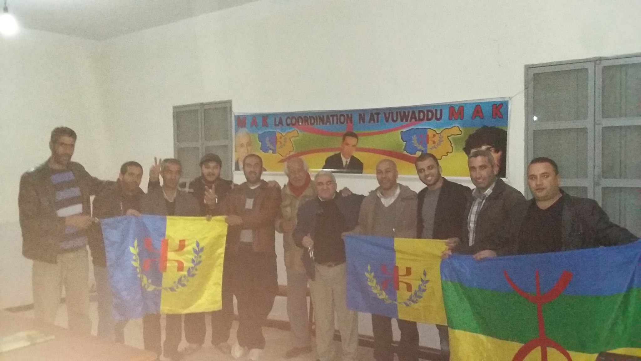 MAK: La coordination d'At Vuwaddu se restructure et se mobilise pour la marche de Yennayer (12 janvier 2016) MAK: La coordination d'At Vuwaddu se restructure et se mobilise pour la marche de Yennayer (12 janvier 2016)