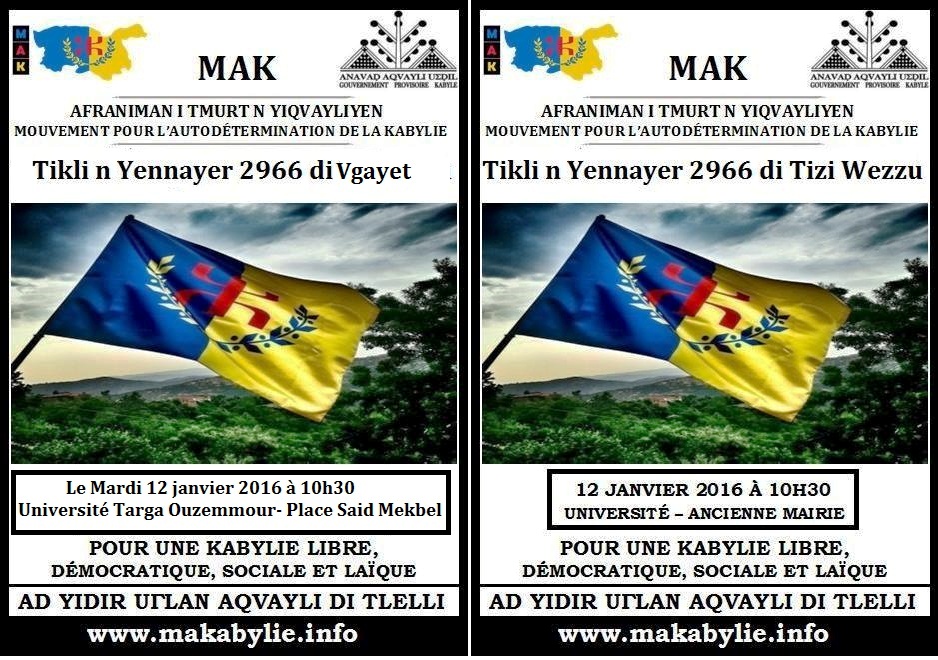 Yennayer 2966 : Le MAK marchera à Vgayet et Tizi Wezzu le 12 janvier Yennayer 2966 : Le MAK marchera à Vgayet et Tizi Wezzu le 12 janvier