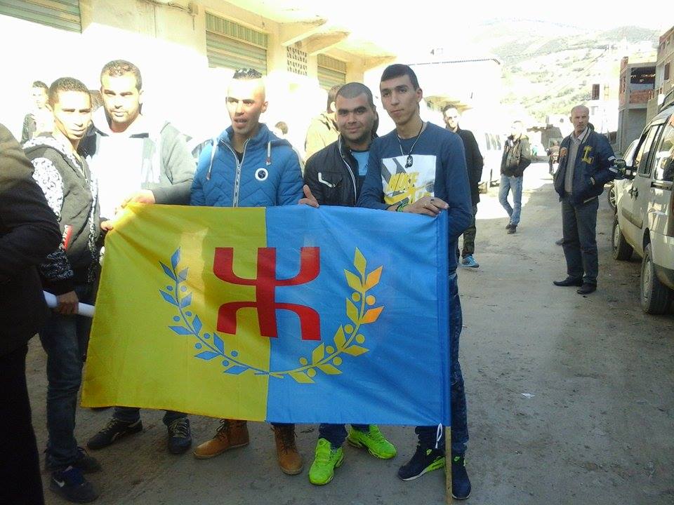 Tuvirett: Le Pré-Congrès du MAK exhorte Ferhat Mehenni à réincarner de nouveau l'Anavad (GPK) Tuvirett: Le Pré-Congrès du MAK exhorte Ferhat Mehenni à réincarner de nouveau l'Anavad (GPK)