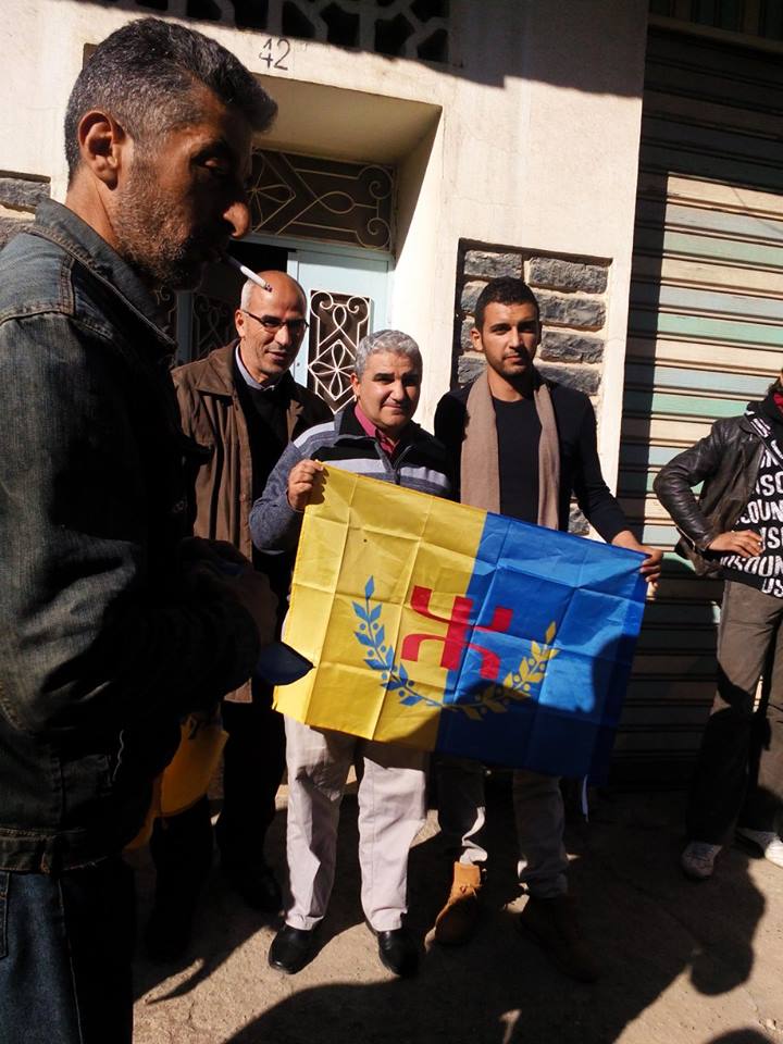 Tuvirett: Le Pré-Congrès du MAK exhorte Ferhat Mehenni à réincarner de nouveau l'Anavad (GPK) Tuvirett: Le Pré-Congrès du MAK exhorte Ferhat Mehenni à réincarner de nouveau l'Anavad (GPK)