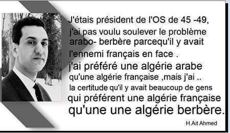 Arafu- Raffour : Hommage ce soir à Hocine Ait Ahmed Arafu- Raffour : Hommage ce soir à Hocine Ait Ahmed