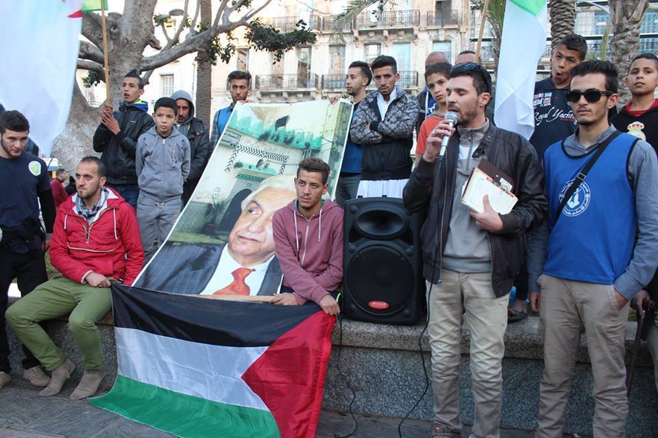 Hommage à Ait Ahmed à Oran : le drapeau palestinien après  Hommage à Ait Ahmed à Oran : le drapeau palestinien après