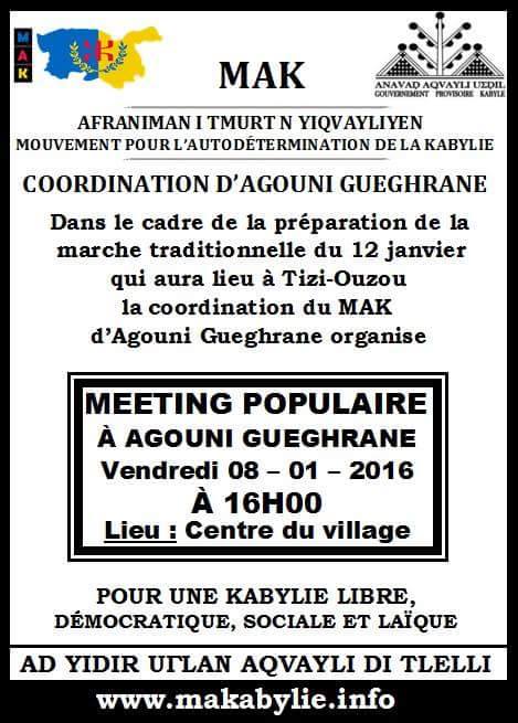 Agouni Gueghrane : Le MAK anime un meeting populaire le vendredi à 16h Agouni Gueghrane : Le MAK anime un meeting populaire le vendredi à 16h