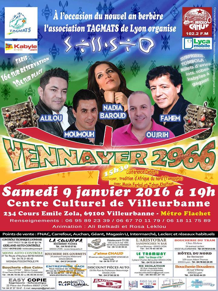 Yannayer 2966 : L'Association Tgamats organise un gala le samedi 9 janvier à 19h. Yannayer 2966 : L'Association Tgamats organise un gala le samedi 9 janvier à 19h.