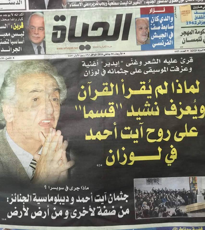Le journal El Hayat insulte les coutumes kabyles. Réponse du Dr. Racid At Ali uQasi Le journal El Hayat insulte les coutumes kabyles. Réponse du Dr. Racid At Ali uQasi