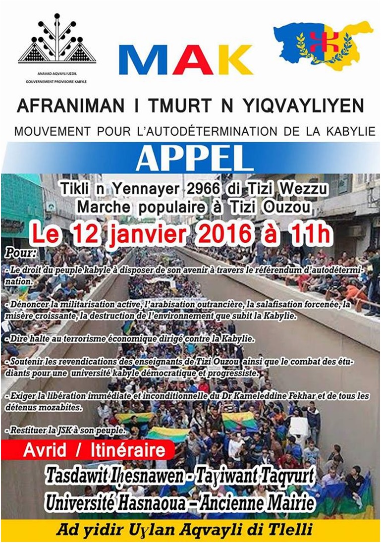 Adel Ait-Ouares, militant du MAK arrêté à Tizi-Ouzou en plein affichage de l'appel à la marche de Yennayer Adel Ait-Ouares, militant du MAK arrêté à Tizi-Ouzou en plein affichage de l'appel à la marche de Yennayer