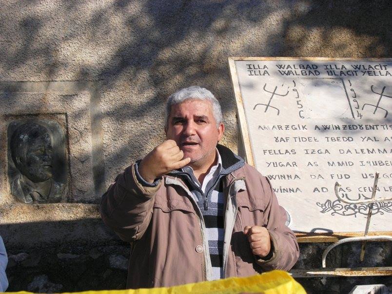 Tassaft Ougemoun : Le MAK se recueille à la mémoire de Mustapha Bacha et Brahim Izri Tassaft Ougemoun : Le MAK se recueille à la mémoire de Mustapha Bacha et Brahim Izri