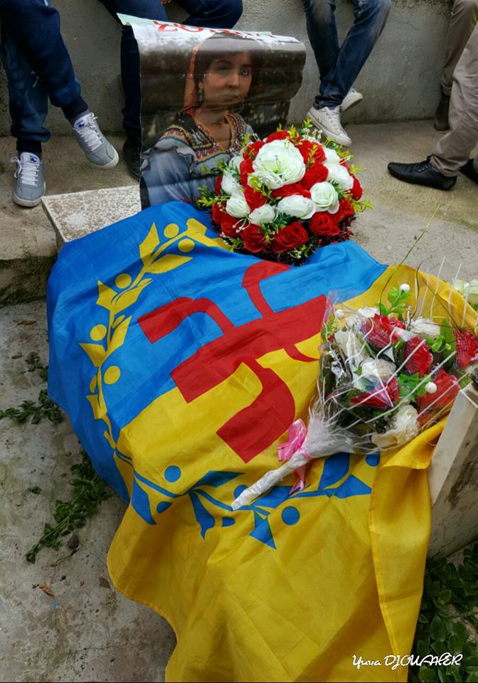 At Iraten : Le MAK se recueille à la mémoire de la grande chanteuse Kabyle Zohra (Vidéo) At Iraten : Le MAK se recueille à la mémoire de la grande chanteuse Kabyle Zohra (Vidéo)