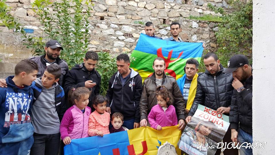 At Iraten : Le MAK se recueille à la mémoire de la grande chanteuse Kabyle Zohra (Vidéo) At Iraten : Le MAK se recueille à la mémoire de la grande chanteuse Kabyle Zohra (Vidéo)