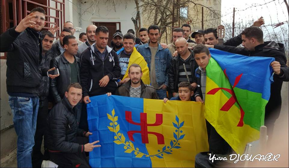 At Iraten : Le MAK se recueille à la mémoire de la grande chanteuse Kabyle Zohra (Vidéo) At Iraten : Le MAK se recueille à la mémoire de la grande chanteuse Kabyle Zohra (Vidéo)