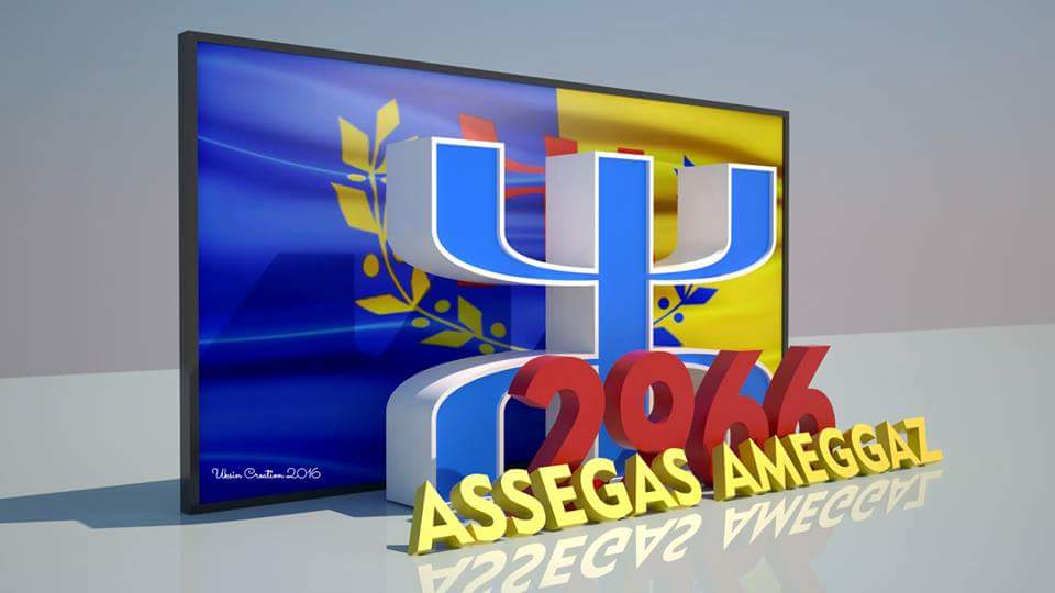 Yennayer : Appel à une marche unitaire de rassemblement, une contribution de Dahmane At Ali Yennayer : Appel à une marche unitaire de rassemblement, une contribution de Dahmane At Ali