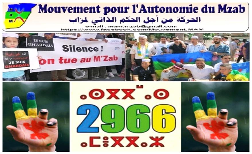 Yennayer 2966 : Communiqué du Mouvement pour l'Autonomie du Mzab (MAM)  Yennayer 2966 : Communiqué du Mouvement pour l'Autonomie du Mzab (MAM)