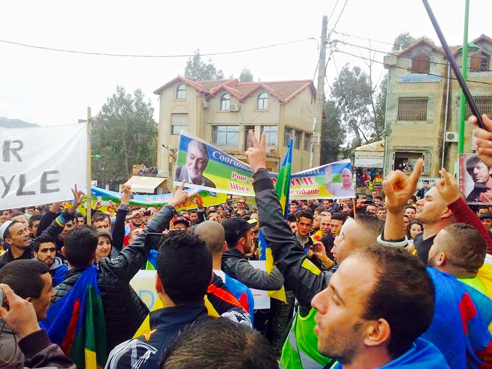 Yennayer 2966 : malgré les intimidations, la Marche du MAK s'annonce grandiose à Tizi Wezzu (photos)  Yennayer 2966 : malgré les intimidations, la Marche du MAK s'annonce grandiose à Tizi Wezzu (photos)