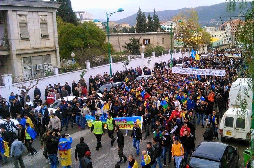 Yennayer 2966 : malgré les intimidations, la Marche du MAK s'annonce grandiose à Tizi Wezzu (photos)  Yennayer 2966 : malgré les intimidations, la Marche du MAK s'annonce grandiose à Tizi Wezzu (photos)