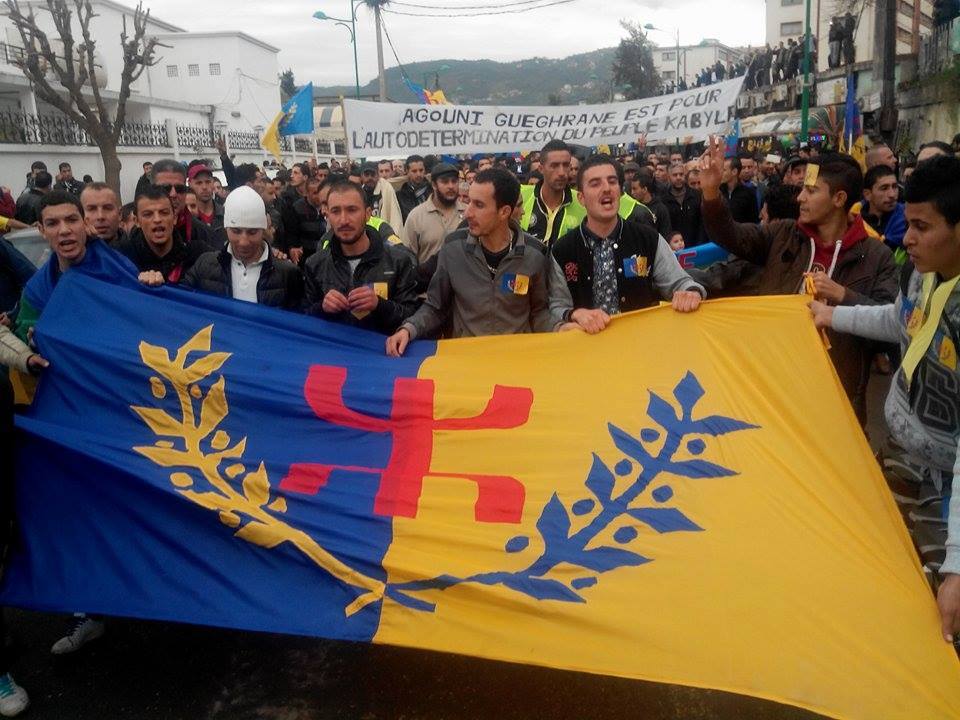 Yennayer 2966 : malgré les intimidations, la Marche du MAK s'annonce grandiose à Tizi Wezzu (photos)  Yennayer 2966 : malgré les intimidations, la Marche du MAK s'annonce grandiose à Tizi Wezzu (photos)