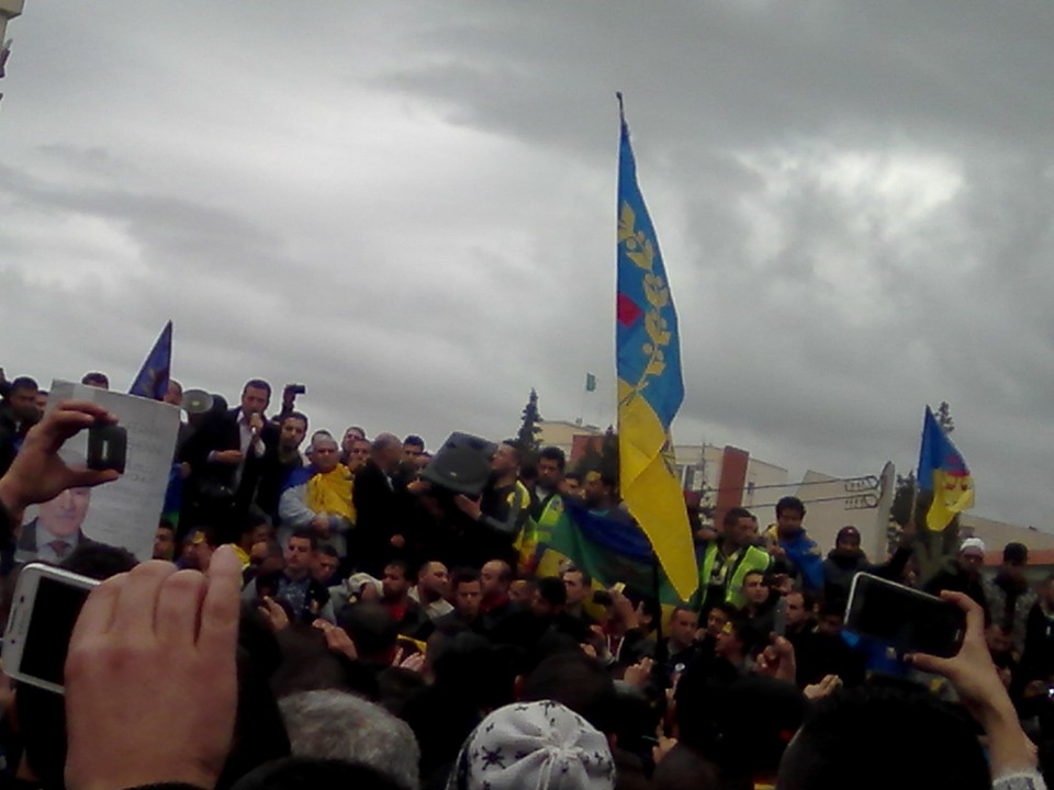 Yennayer 2966 : malgré les intimidations, la Marche du MAK s'annonce grandiose à Tizi Wezzu (photos)  Yennayer 2966 : malgré les intimidations, la Marche du MAK s'annonce grandiose à Tizi Wezzu (photos)