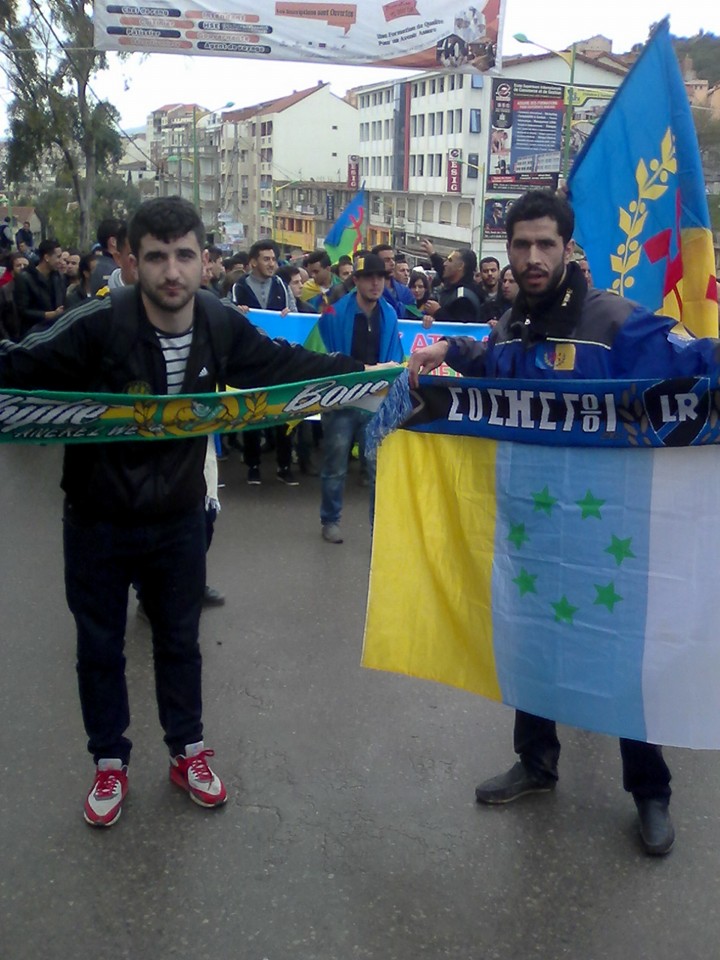 Yennayer 2966 : malgré les intimidations, la Marche du MAK s'annonce grandiose à Tizi Wezzu (photos)  Yennayer 2966 : malgré les intimidations, la Marche du MAK s'annonce grandiose à Tizi Wezzu (photos)