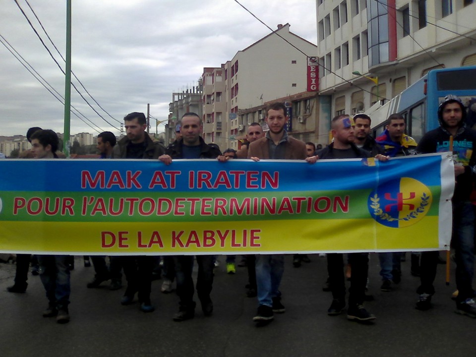 Yennayer 2966 : malgré les intimidations, la Marche du MAK s'annonce grandiose à Tizi Wezzu (photos)  Yennayer 2966 : malgré les intimidations, la Marche du MAK s'annonce grandiose à Tizi Wezzu (photos)