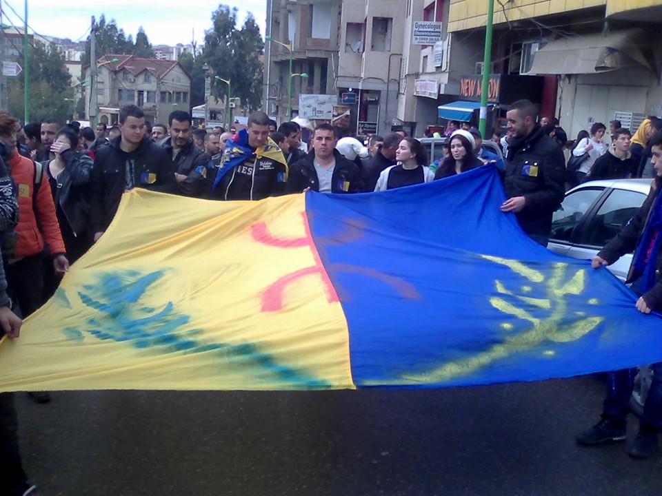 Yennayer 2966 : malgré les intimidations, la Marche du MAK s'annonce grandiose à Tizi Wezzu (photos)  Yennayer 2966 : malgré les intimidations, la Marche du MAK s'annonce grandiose à Tizi Wezzu (photos)