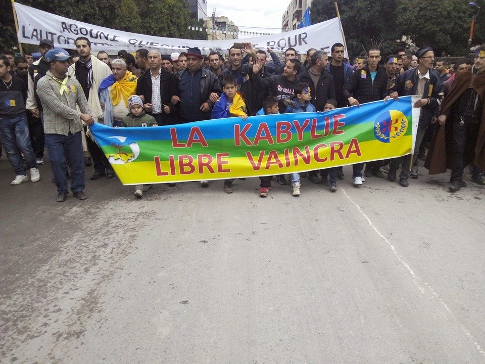 Yennayer 2966 : malgré les intimidations, la Marche du MAK s'annonce grandiose à Tizi Wezzu (photos)  Yennayer 2966 : malgré les intimidations, la Marche du MAK s'annonce grandiose à Tizi Wezzu (photos)