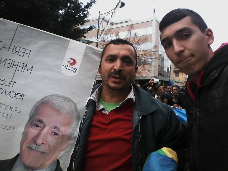 Yennayer 2966 : malgré les intimidations, la Marche du MAK s'annonce grandiose à Tizi Wezzu (photos)  Yennayer 2966 : malgré les intimidations, la Marche du MAK s'annonce grandiose à Tizi Wezzu (photos)