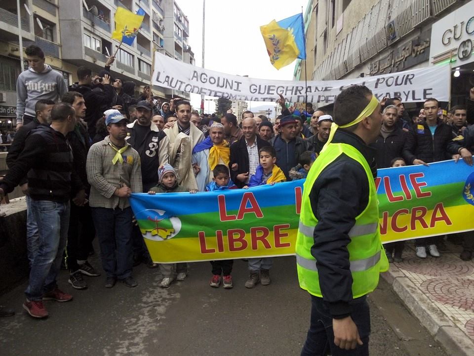 Yennayer 2966 : malgré les intimidations, la Marche du MAK s'annonce grandiose à Tizi Wezzu (photos)  Yennayer 2966 : malgré les intimidations, la Marche du MAK s'annonce grandiose à Tizi Wezzu (photos)