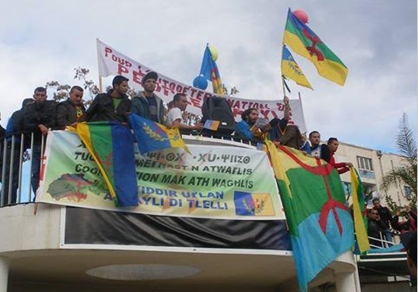 Déclaration du Conseil universitaire MAK de Vgayet : Asqamu asdawan n Vgayet : Tamusni i d tamezwarut Déclaration du Conseil universitaire MAK de Vgayet : Asqamu asdawan n Vgayet : Tamusni i d tamezwarut