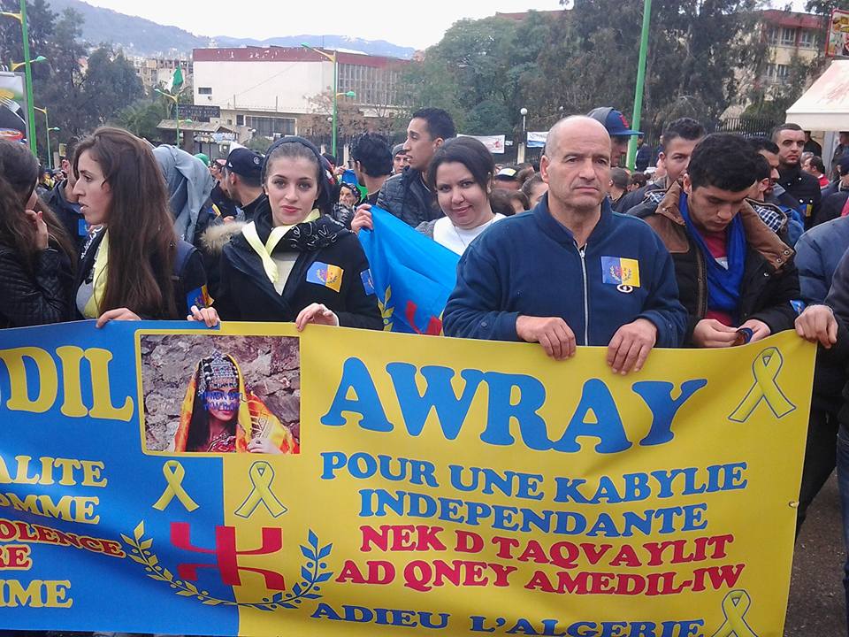 Encore une mémorable marche du MAK à Tizi-Ouzou à l'occasion de Yennayer Encore une mémorable marche du MAK à Tizi-Ouzou à l'occasion de Yennayer