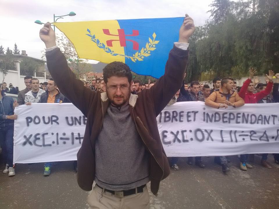 Encore une mémorable marche du MAK à Tizi-Ouzou à l'occasion de Yennayer Encore une mémorable marche du MAK à Tizi-Ouzou à l'occasion de Yennayer