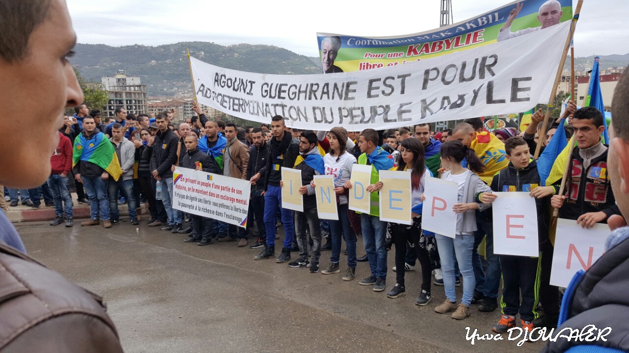 Encore une mémorable marche du MAK à Tizi-Ouzou à l'occasion de Yennayer Encore une mémorable marche du MAK à Tizi-Ouzou à l'occasion de Yennayer