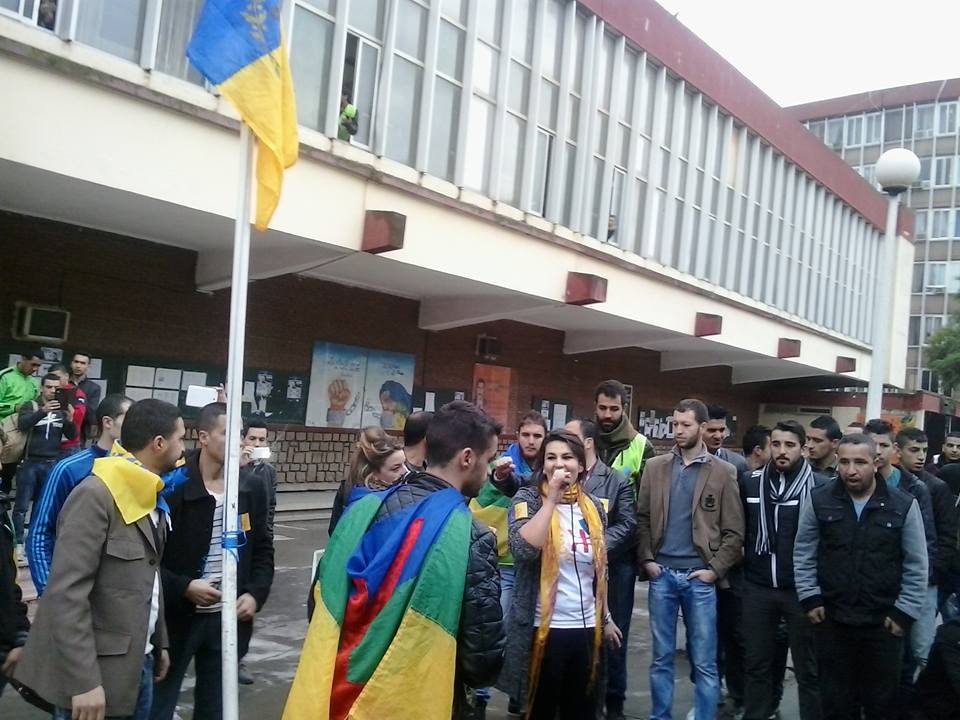 Encore une mémorable marche du MAK à Tizi-Ouzou à l'occasion de Yennayer Encore une mémorable marche du MAK à Tizi-Ouzou à l'occasion de Yennayer