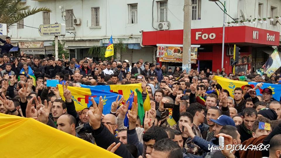 Encore une mémorable marche du MAK à Tizi-Ouzou à l'occasion de Yennayer Encore une mémorable marche du MAK à Tizi-Ouzou à l'occasion de Yennayer