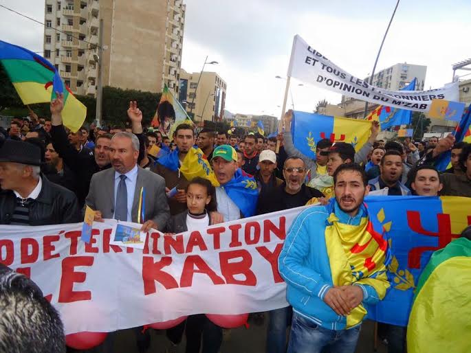 Yennayer 2966 à Vgayet : « Kabylie indépendante ! » ... Yennayer 2966 à Vgayet : « Kabylie indépendante ! » ...