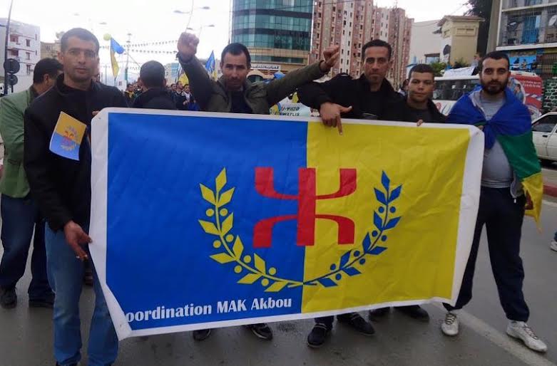 Yennayer 2966 à Vgayet : « Kabylie indépendante ! » ... Yennayer 2966 à Vgayet : « Kabylie indépendante ! » ...