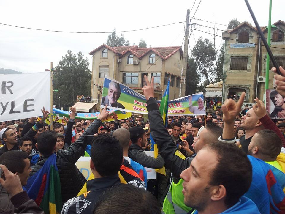 Yennayer 2966 : Remerciements du président du MAK, Mass Bouaziz Ait-Chebib Yennayer 2966 : Remerciements du président du MAK, Mass Bouaziz Ait-Chebib