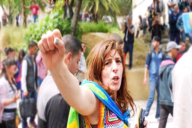 Yennayer 2966 : Déclaration du Congrès Mondial Amazigh  Yennayer 2966 : Déclaration du Congrès Mondial Amazigh