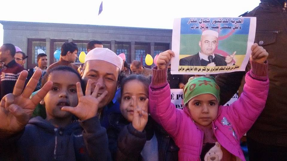 Communiqué du MAM: Le Dr Kameleddine Fekhar est dans un état grave Communiqué du MAM: Le Dr Kameleddine Fekhar est dans un état grave